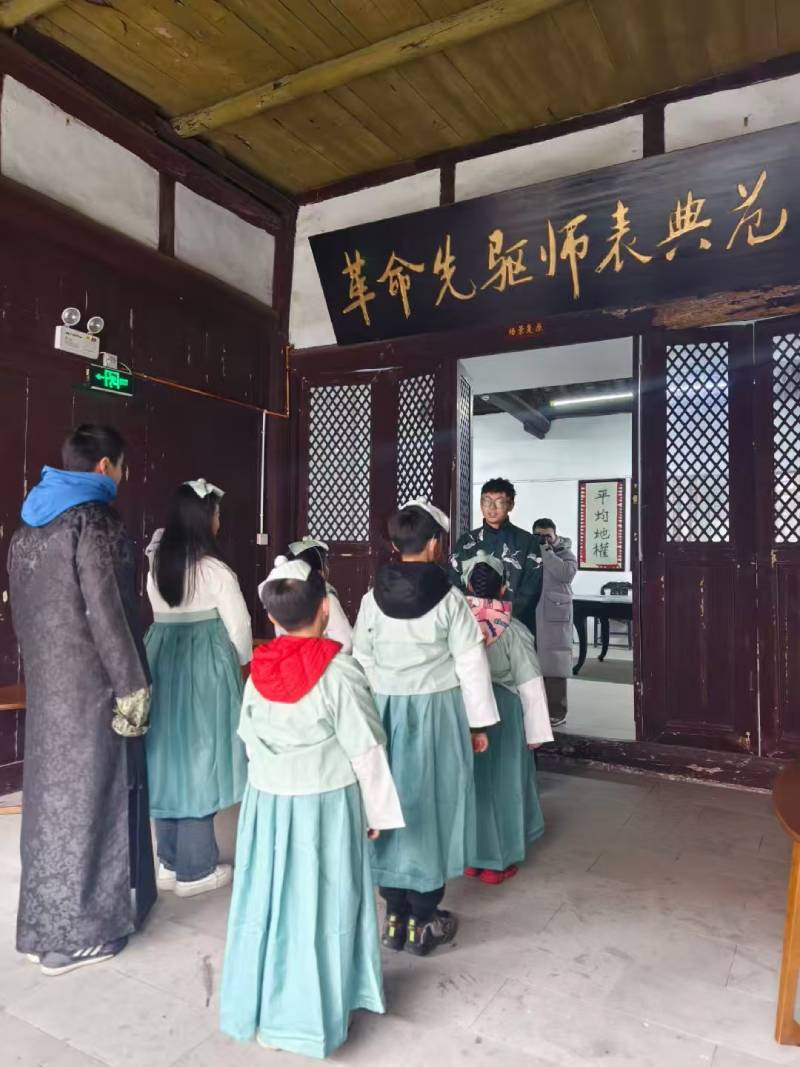 林芝县景区文学经典改编剧本游